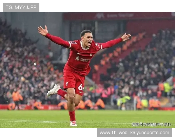 阿诺德：西甲技术强于英超对利物浦感情不会变，利物浦阿诺德什么水平