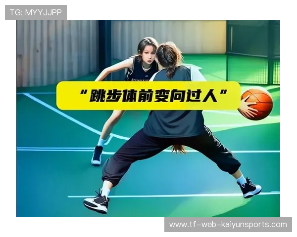 浙江队托利奇中路摆脱漂亮，连续变向晃开防守
