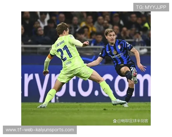 索默献神级扑救，国际米兰客场带走胜利